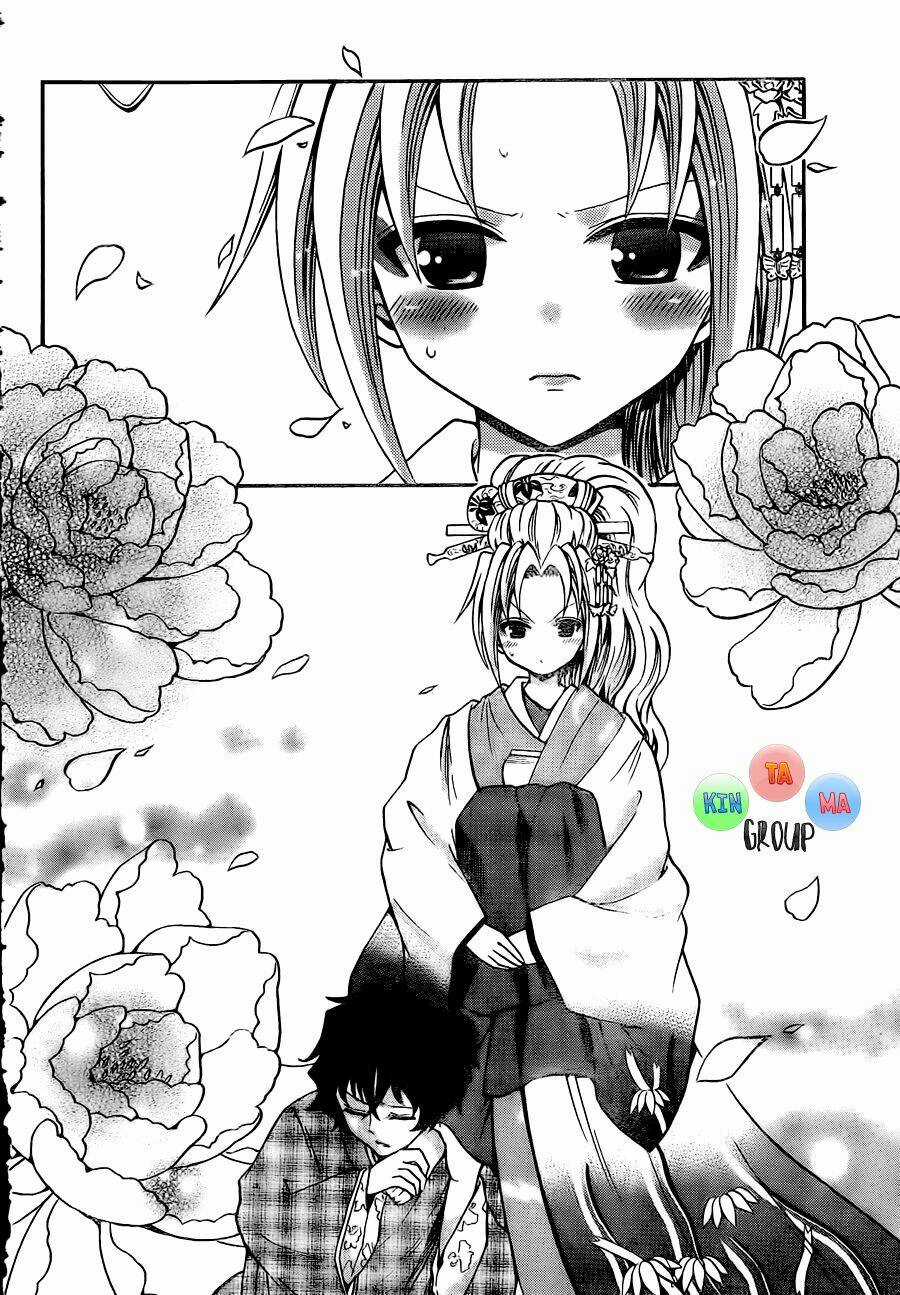 Kunisaki Izumo No Jijou Chapter 54 trang 13