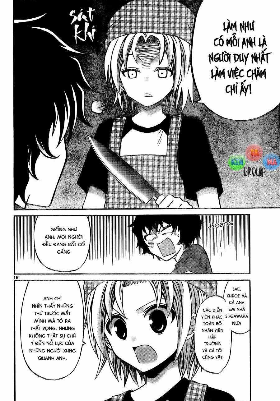 Kunisaki Izumo No Jijou Chapter 54 trang 17