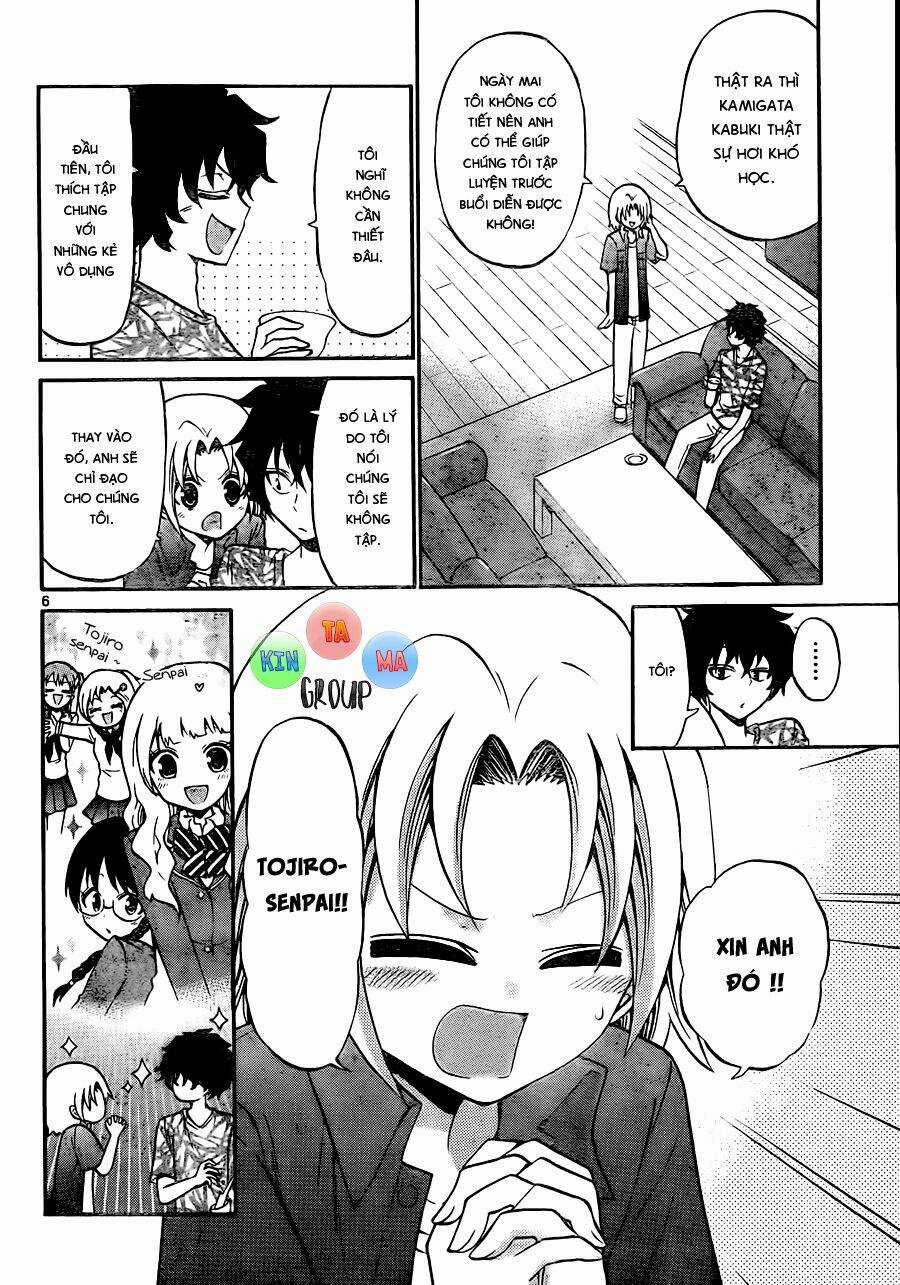 Kunisaki Izumo No Jijou Chapter 54 trang 7