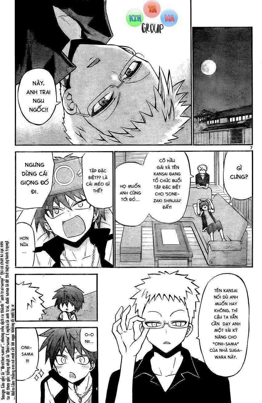 Kunisaki Izumo No Jijou Chapter 54 trang 8