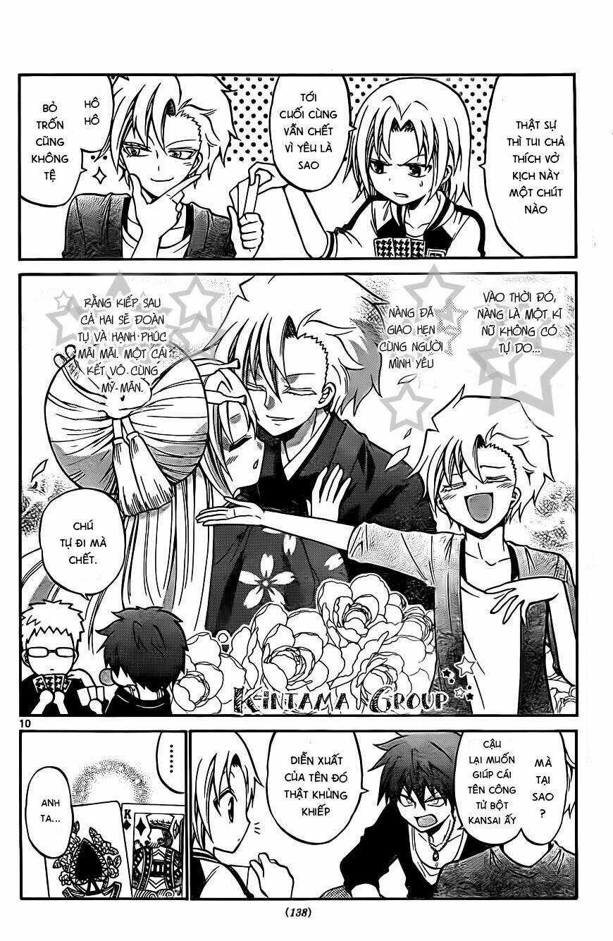 Kunisaki Izumo No Jijou Chapter 55 trang 11