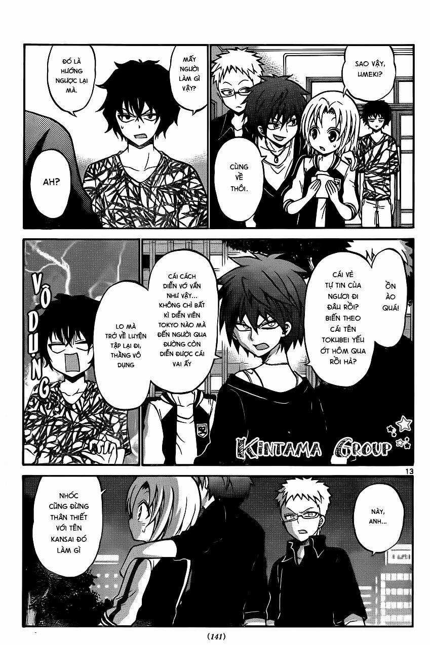 Kunisaki Izumo No Jijou Chapter 55 trang 14