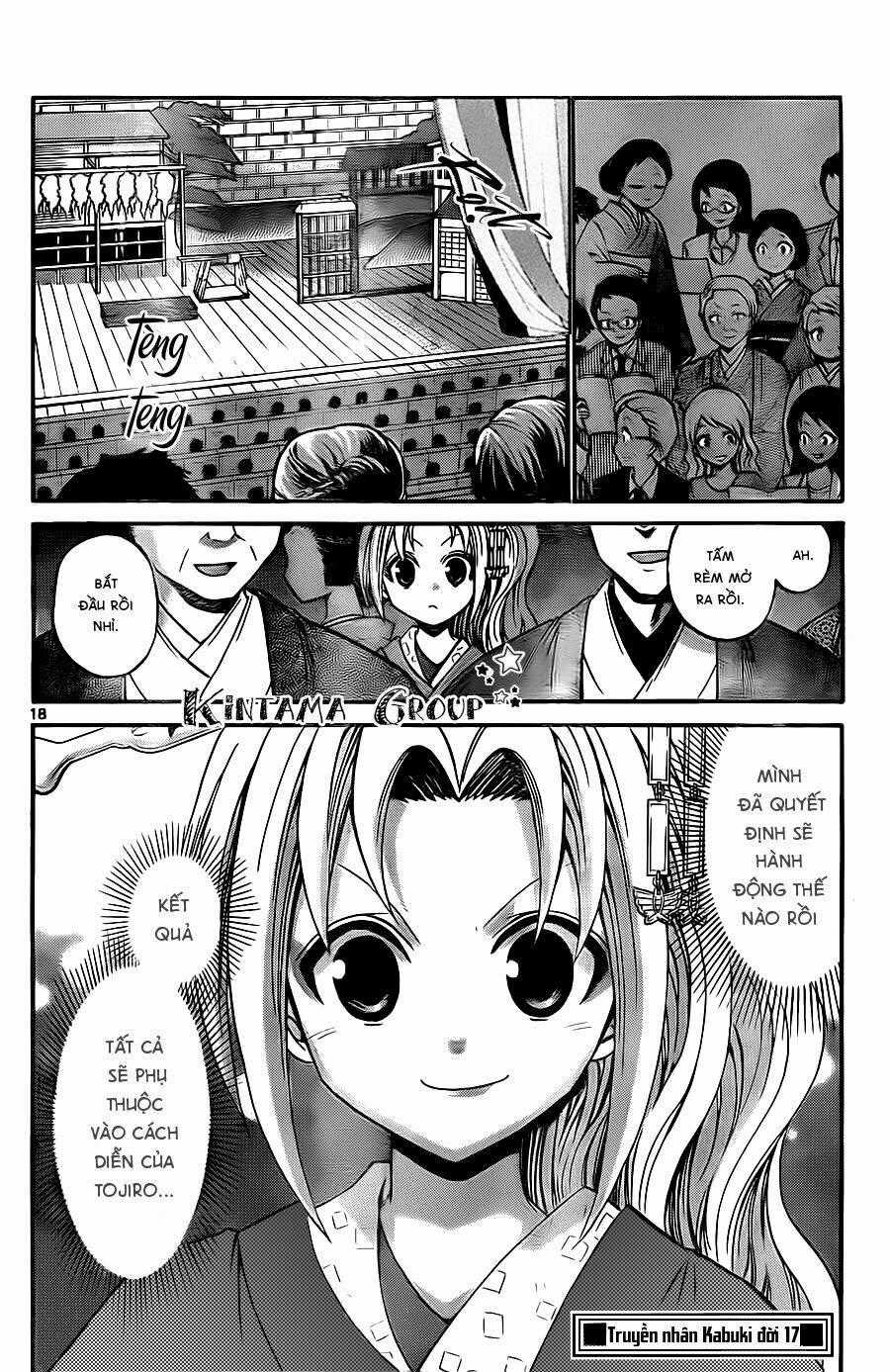 Kunisaki Izumo No Jijou Chapter 55 trang 19