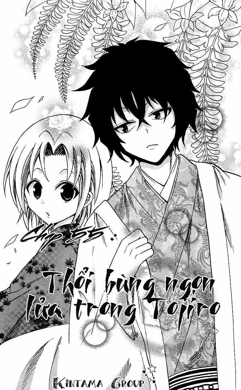 Kunisaki Izumo No Jijou Chapter 55 trang 2