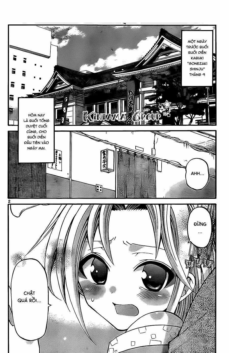 Kunisaki Izumo No Jijou Chapter 55 trang 3