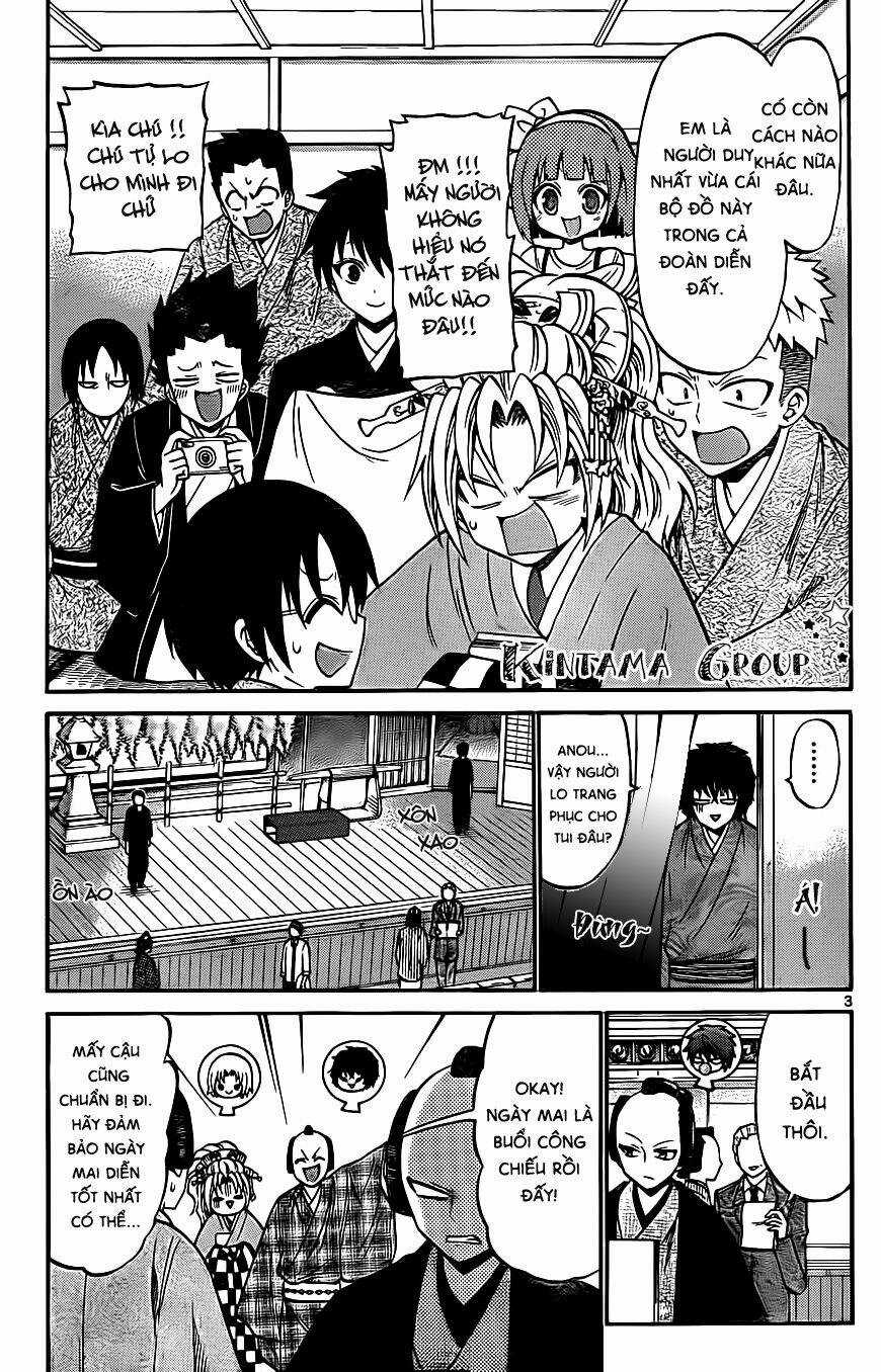 Kunisaki Izumo No Jijou Chapter 55 trang 4