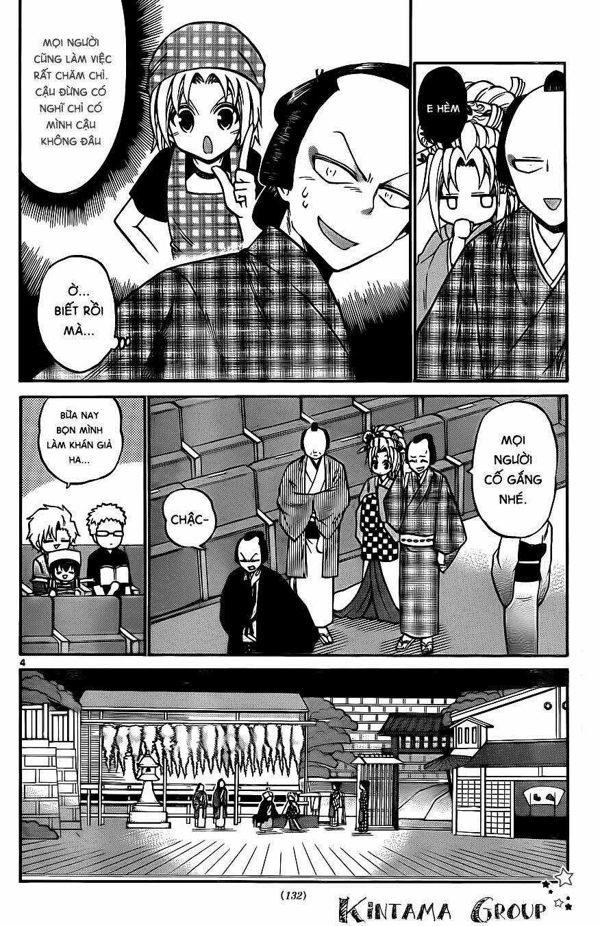 Kunisaki Izumo No Jijou Chapter 55 trang 5