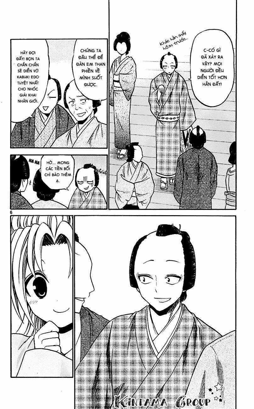 Kunisaki Izumo No Jijou Chapter 55 trang 7