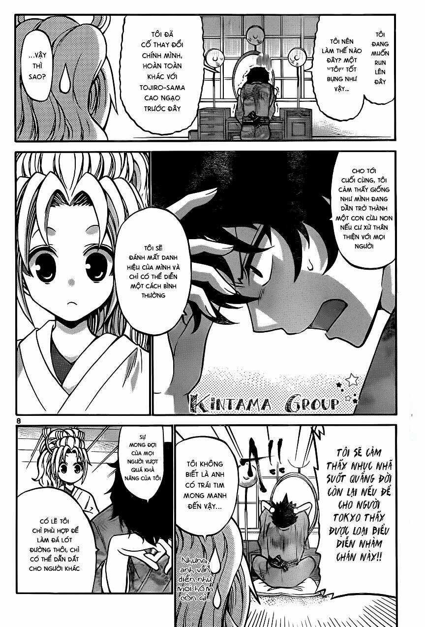 Kunisaki Izumo No Jijou Chapter 55 trang 9