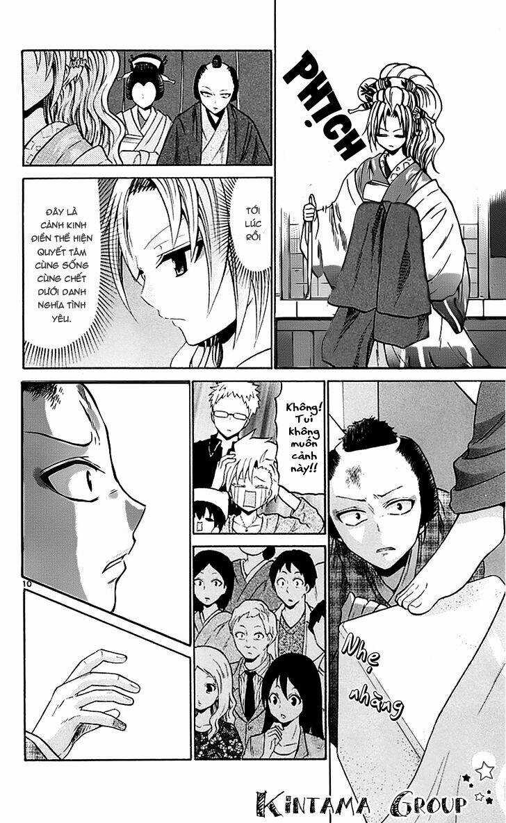 Kunisaki Izumo No Jijou Chapter 56 trang 11