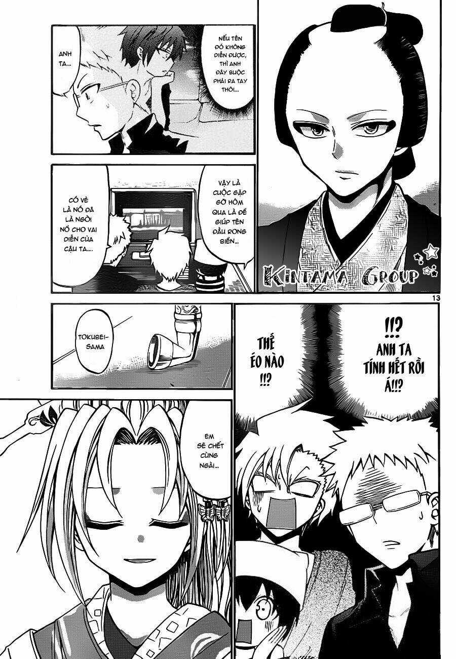 Kunisaki Izumo No Jijou Chapter 56 trang 14
