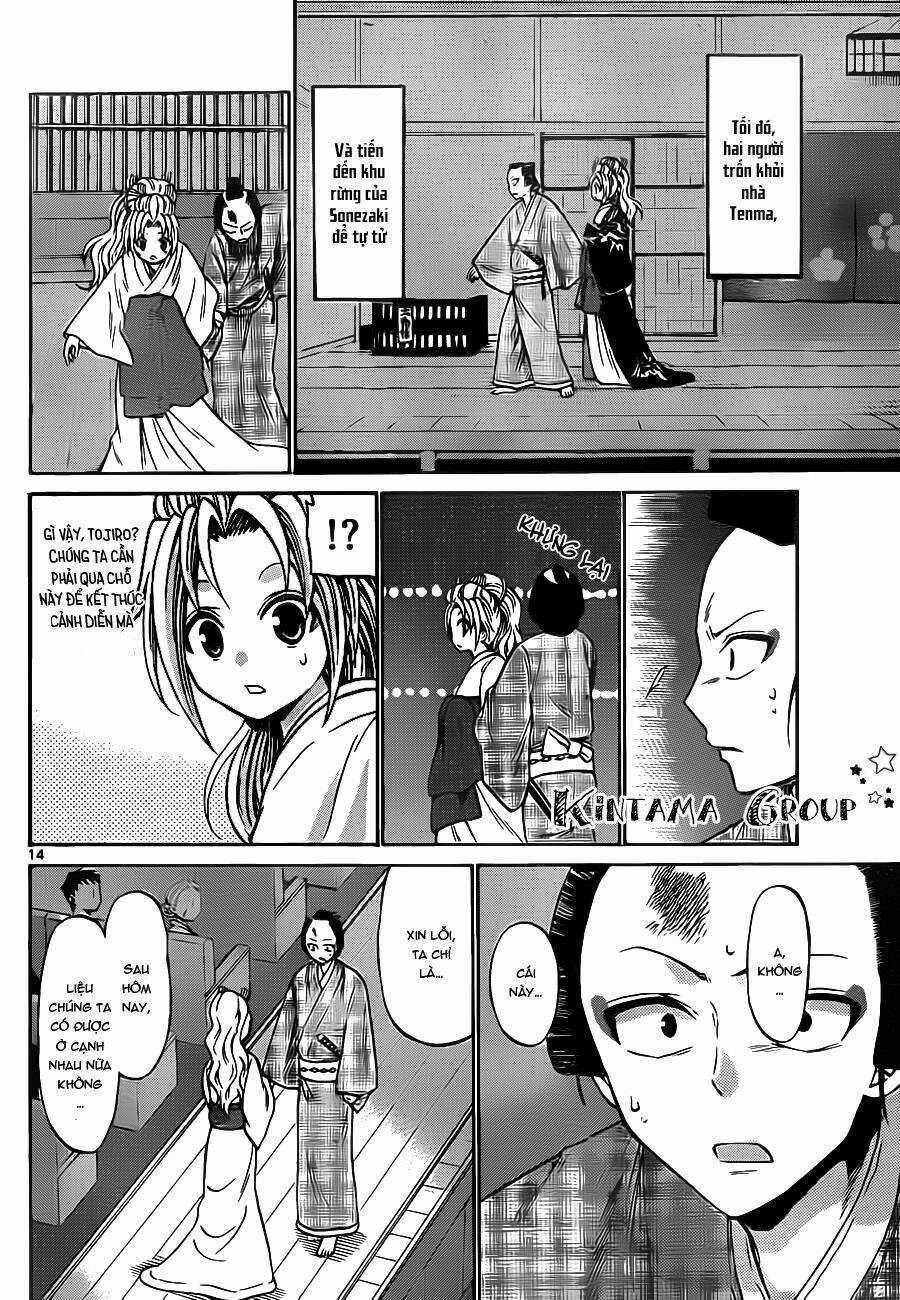 Kunisaki Izumo No Jijou Chapter 56 trang 15