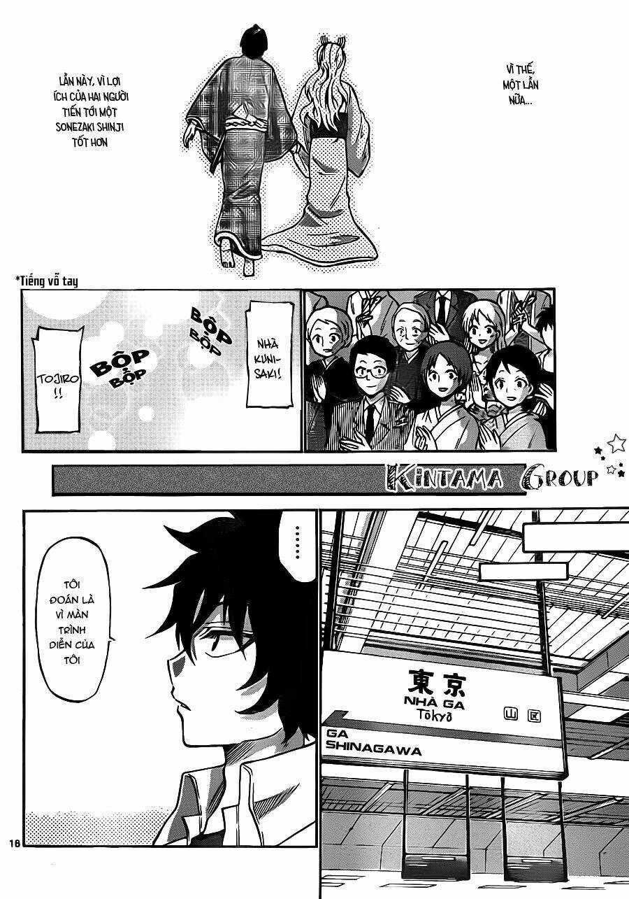 Kunisaki Izumo No Jijou Chapter 56 trang 17