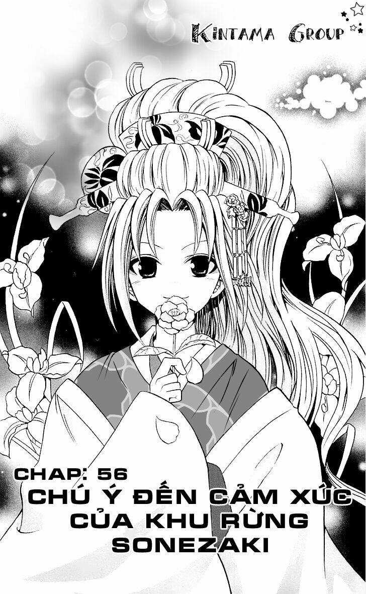 Kunisaki Izumo No Jijou Chapter 56 trang 2