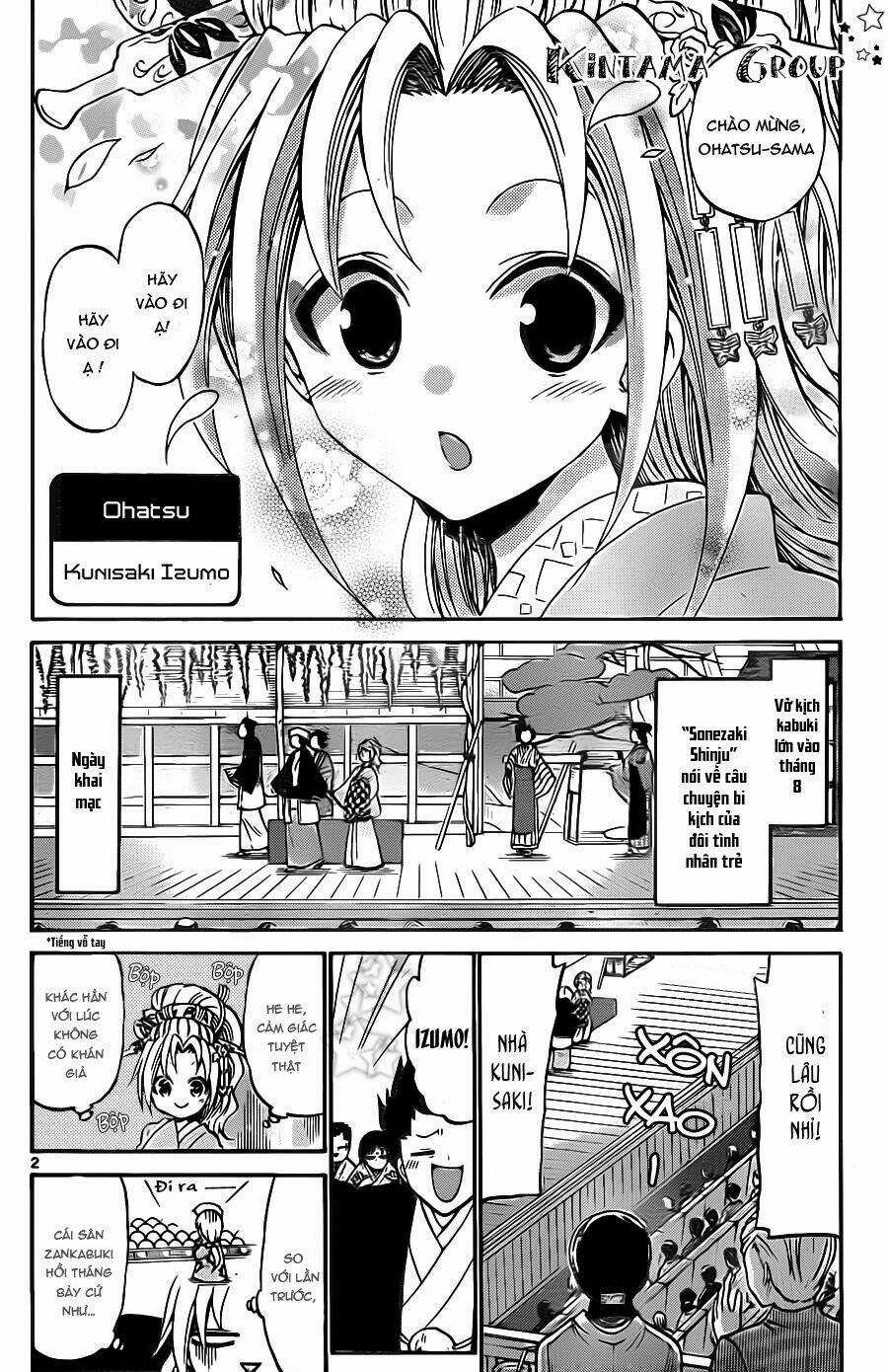 Kunisaki Izumo No Jijou Chapter 56 trang 3