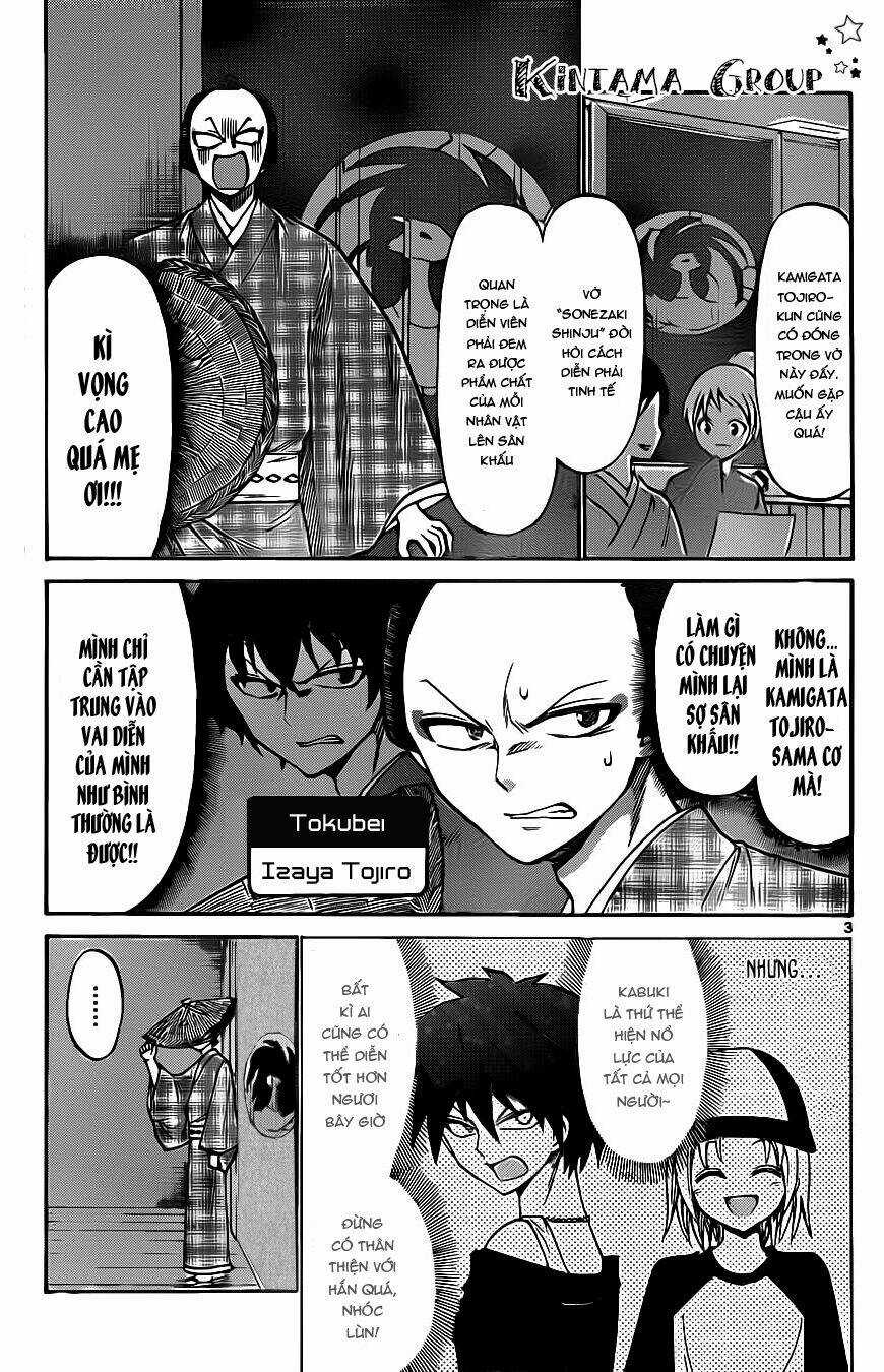 Kunisaki Izumo No Jijou Chapter 56 trang 4