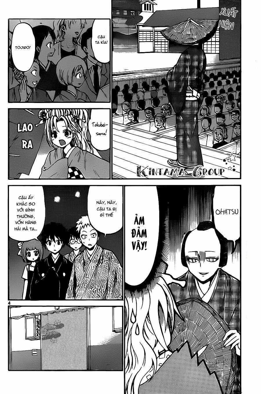Kunisaki Izumo No Jijou Chapter 56 trang 5