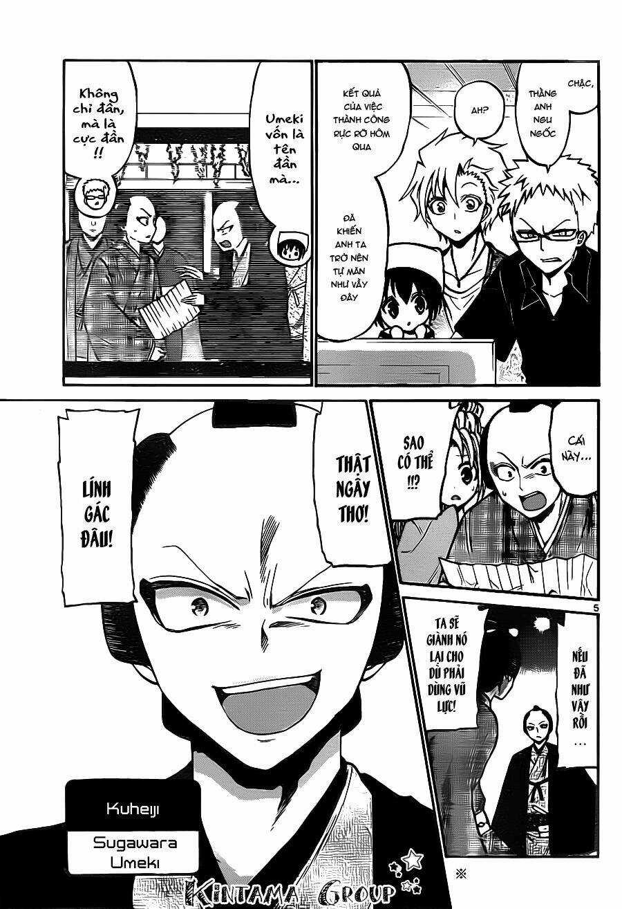 Kunisaki Izumo No Jijou Chapter 56 trang 6