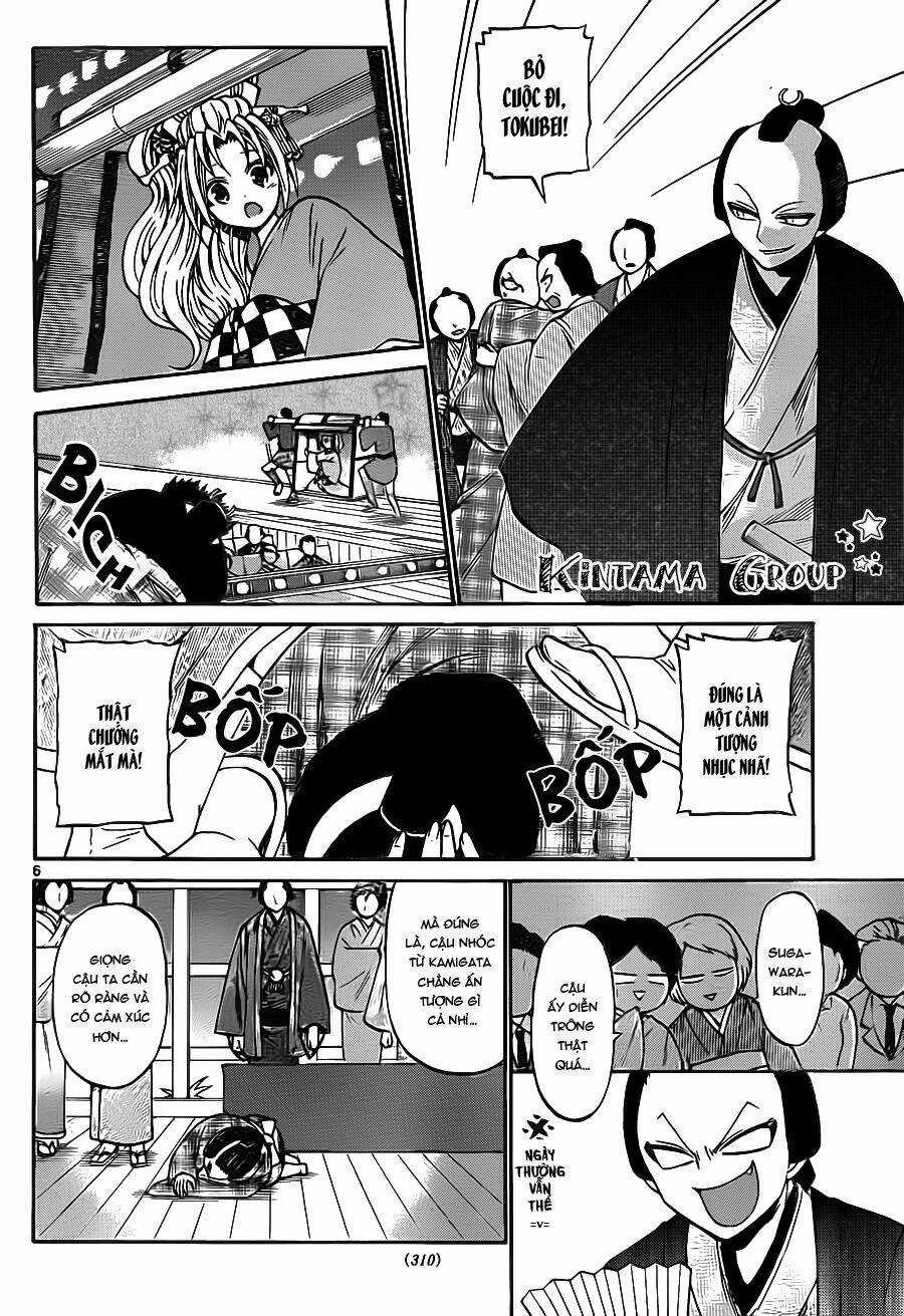 Kunisaki Izumo No Jijou Chapter 56 trang 7