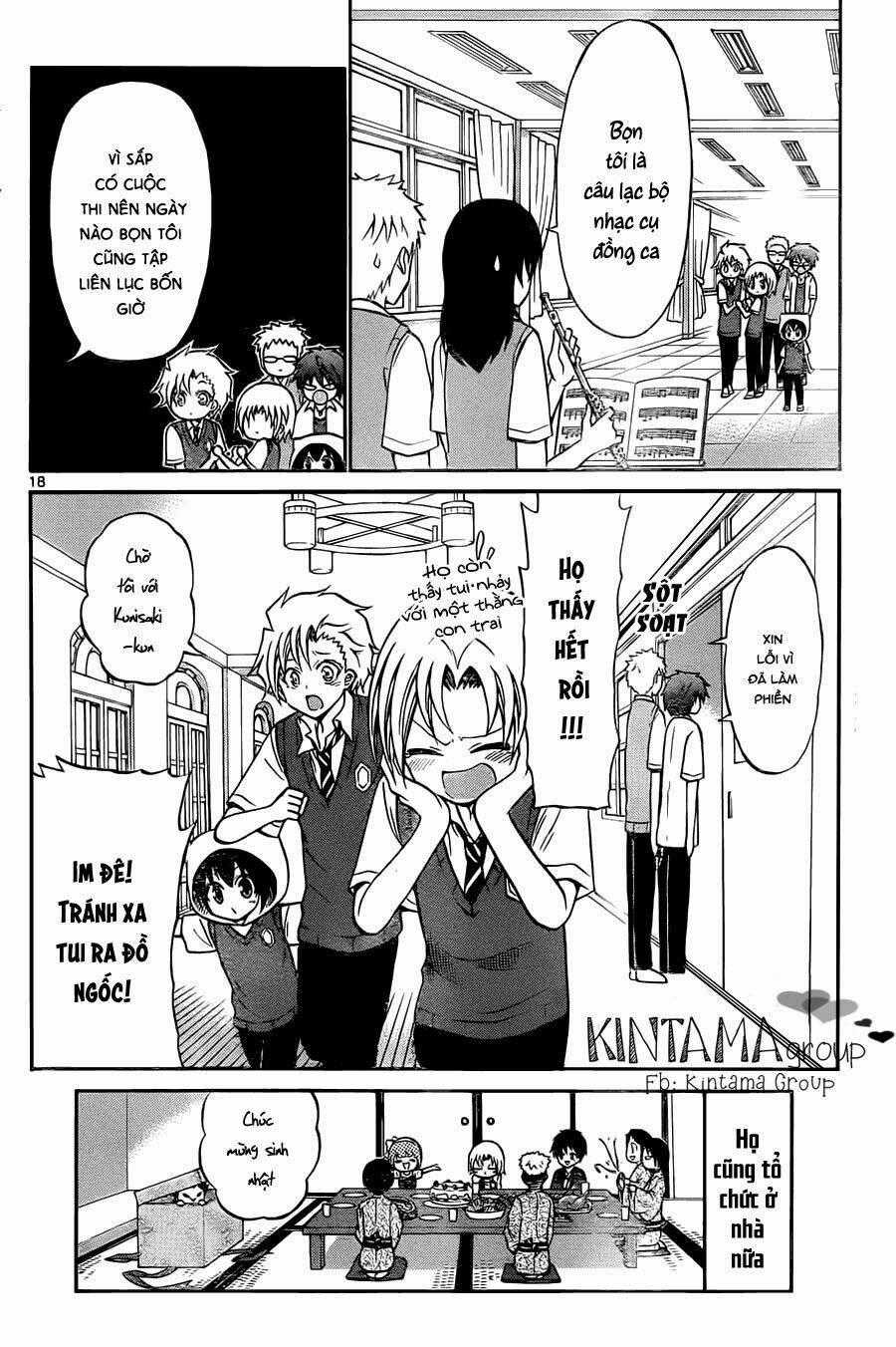 Kunisaki Izumo No Jijou Chapter 57 trang 17