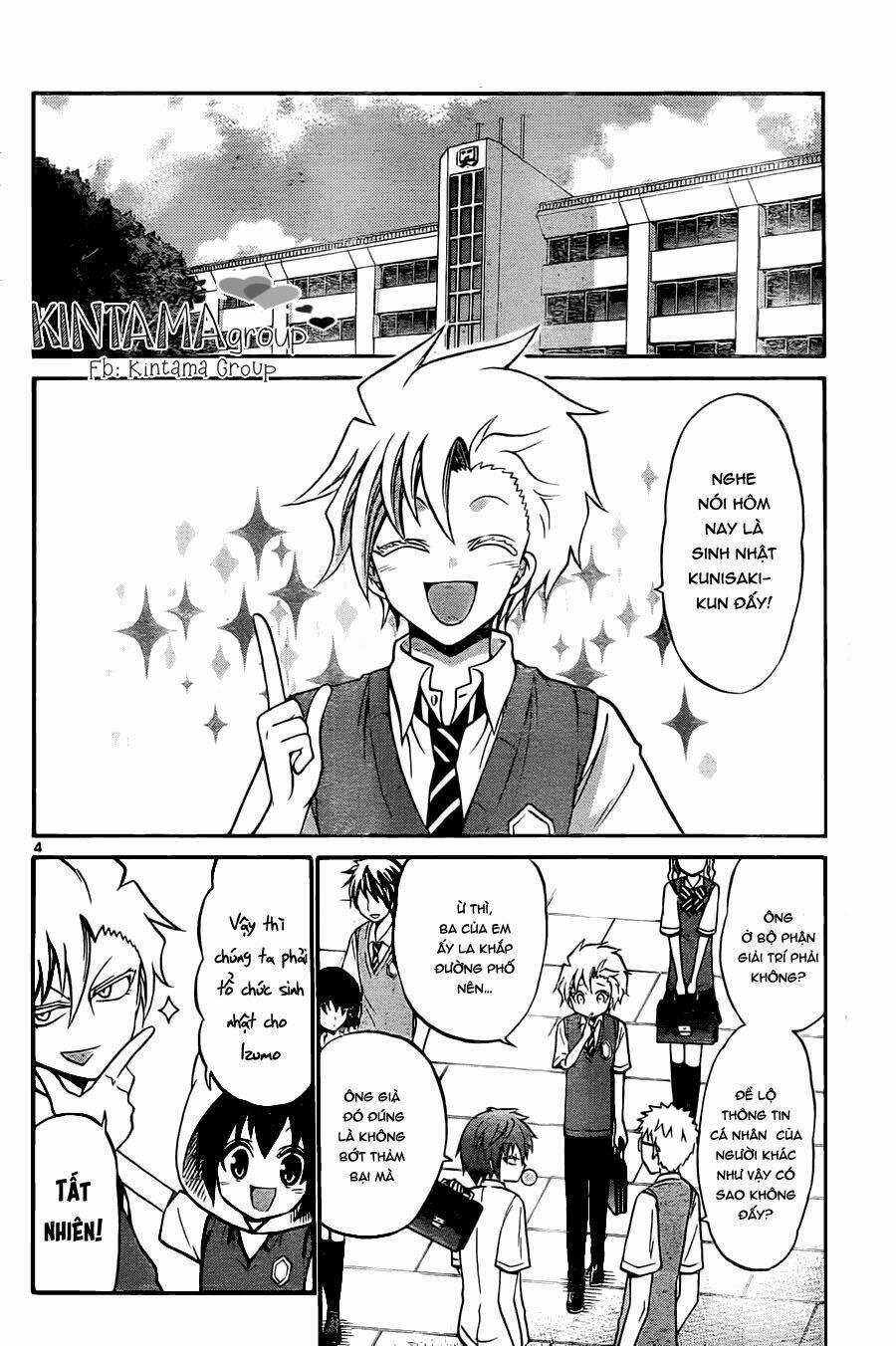 Kunisaki Izumo No Jijou Chapter 57 trang 4