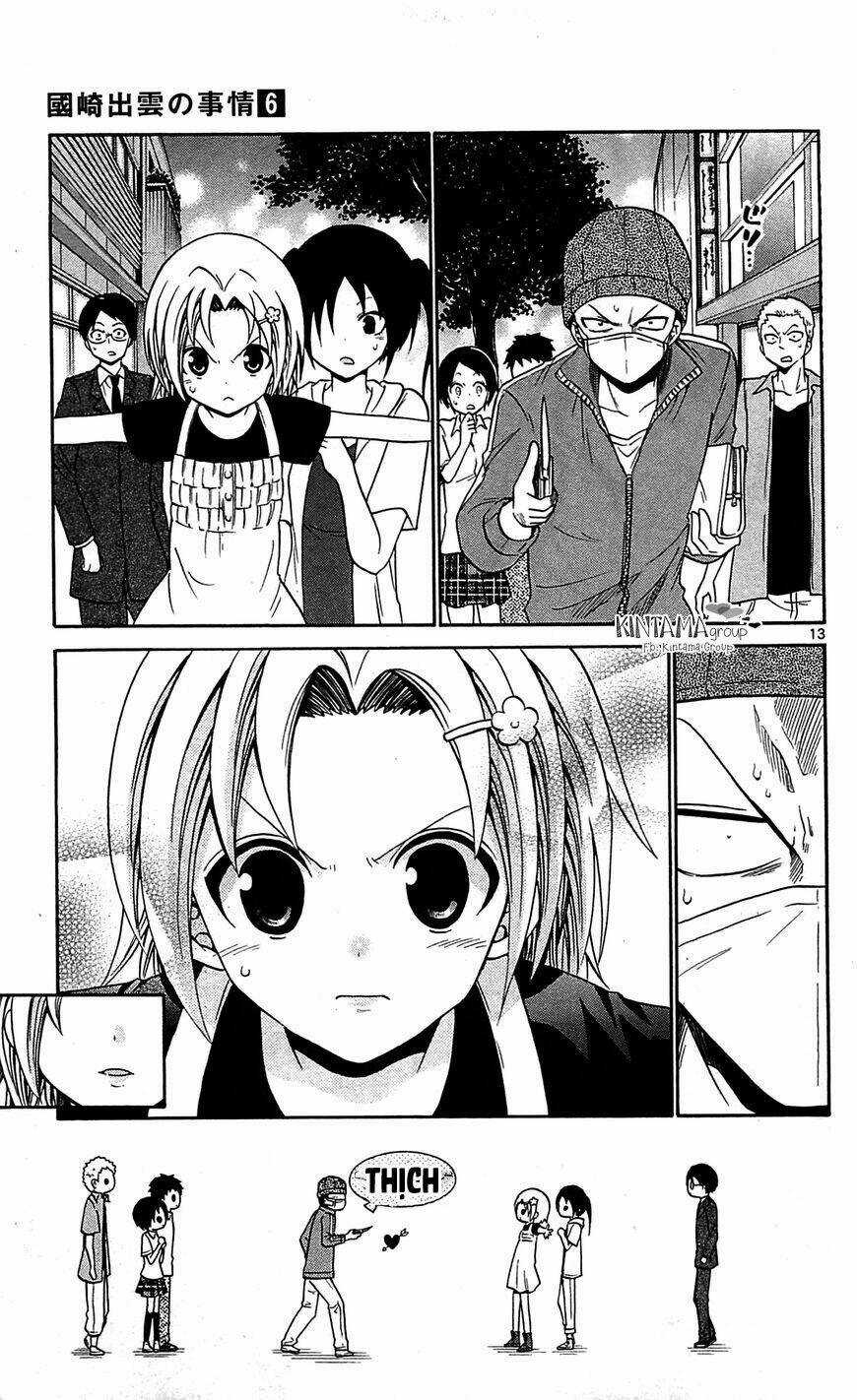 Kunisaki Izumo No Jijou Chapter 58 trang 12