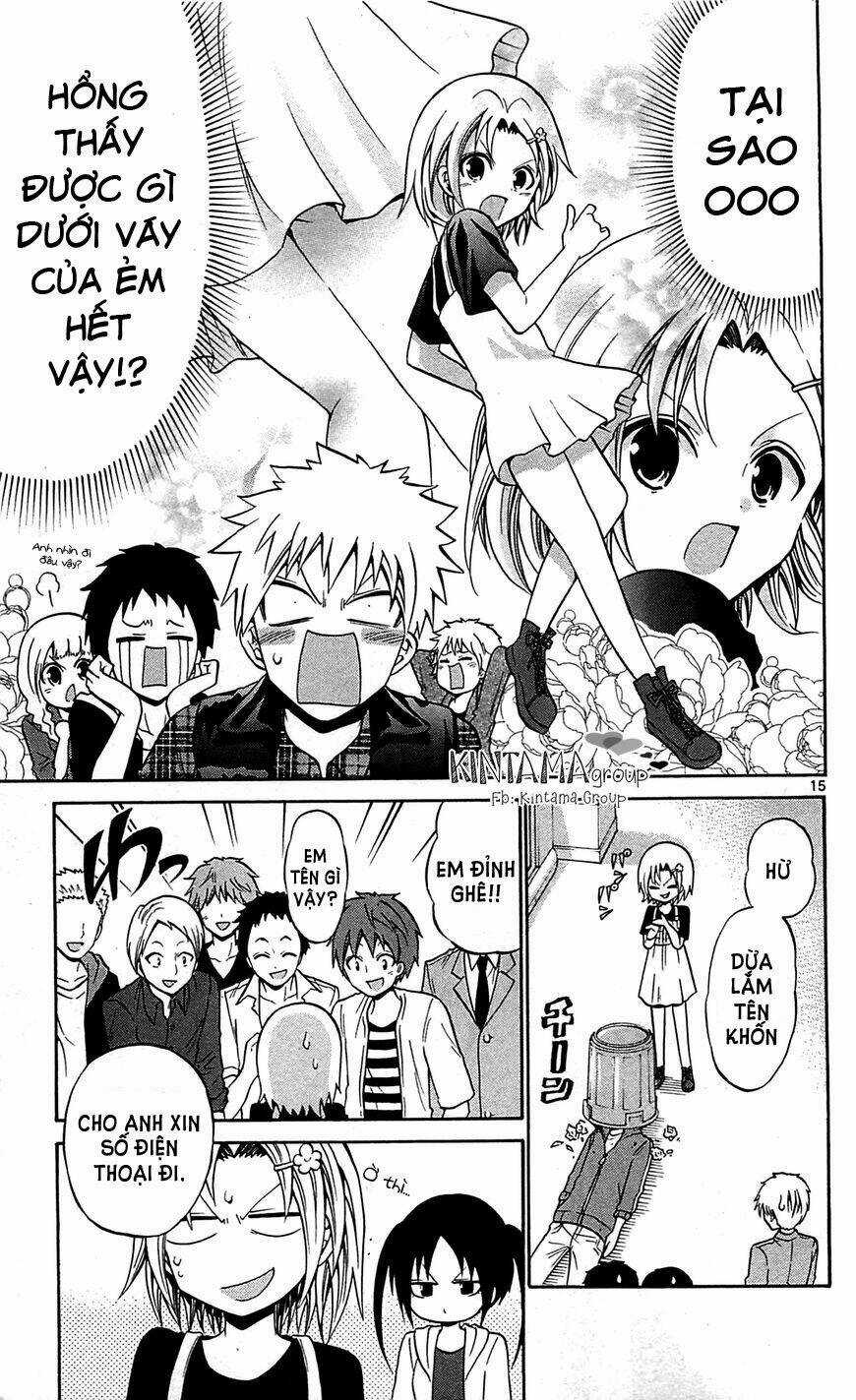 Kunisaki Izumo No Jijou Chapter 58 trang 14