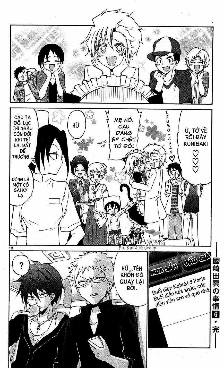 Kunisaki Izumo No Jijou Chapter 58 trang 17