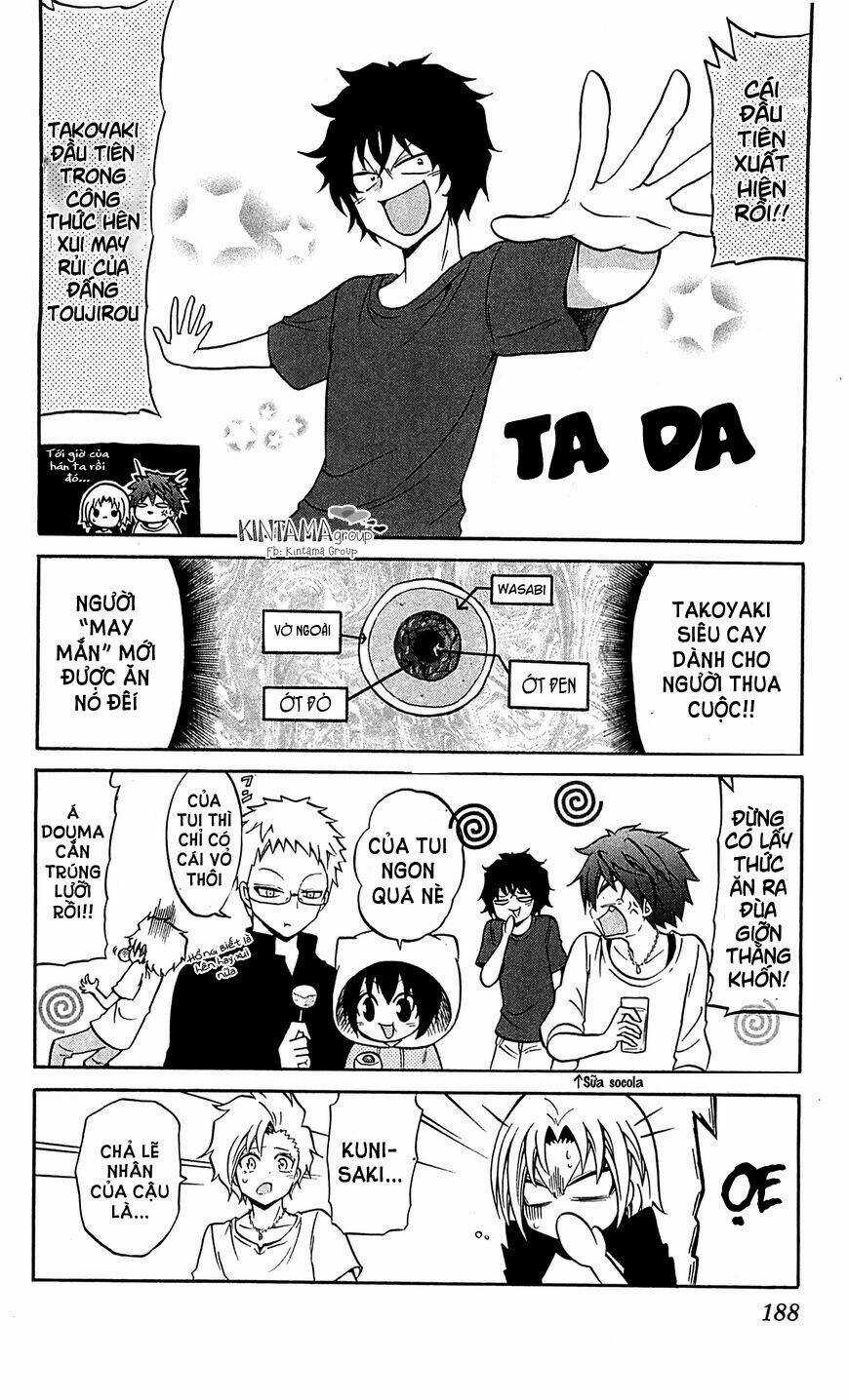 Kunisaki Izumo No Jijou Chapter 58 trang 19