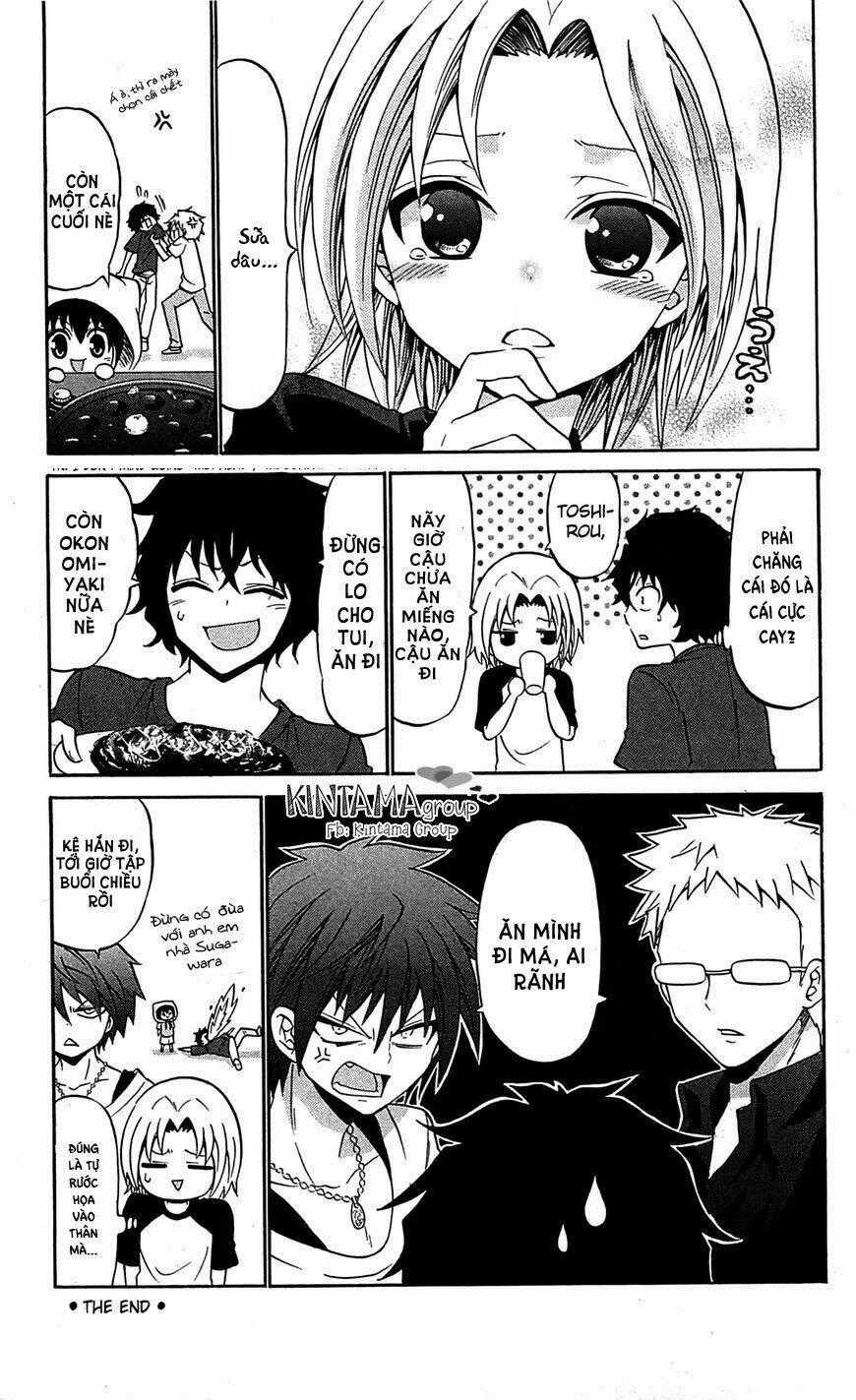 Kunisaki Izumo No Jijou Chapter 58 trang 20