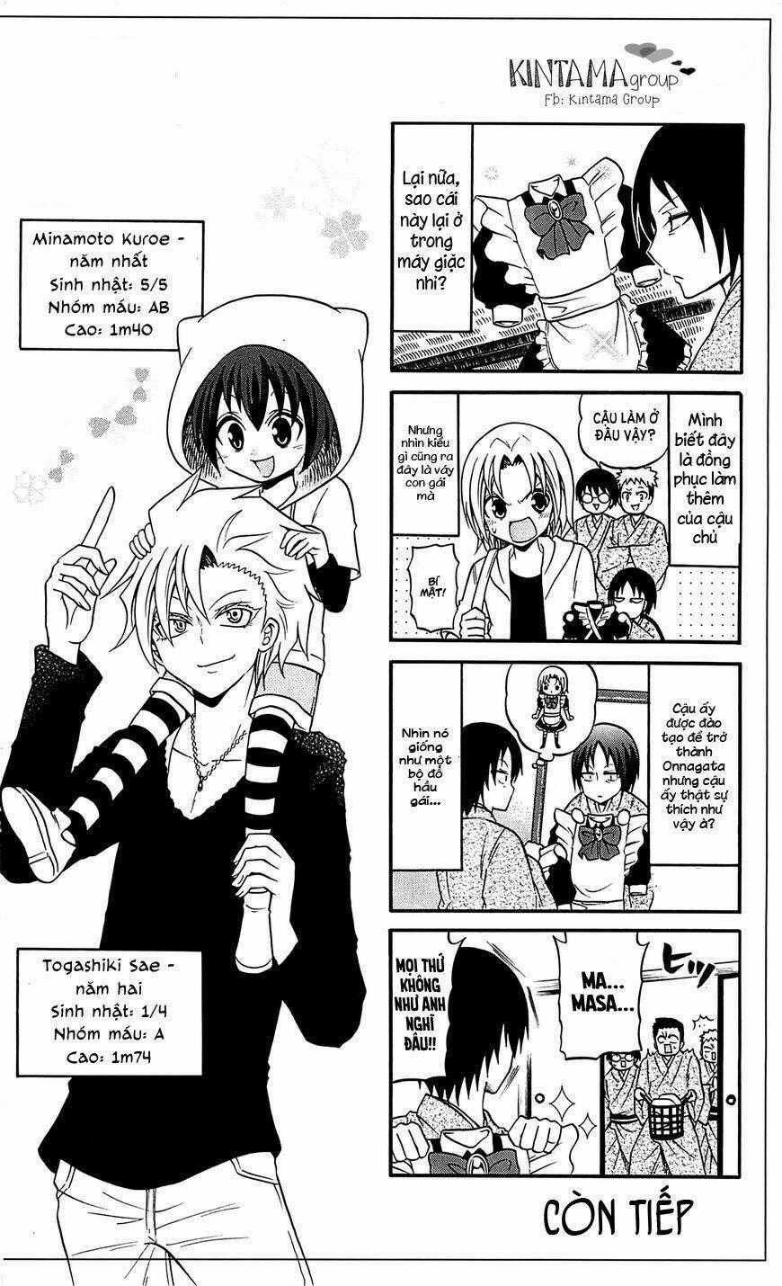 Kunisaki Izumo No Jijou Chapter 58 trang 21