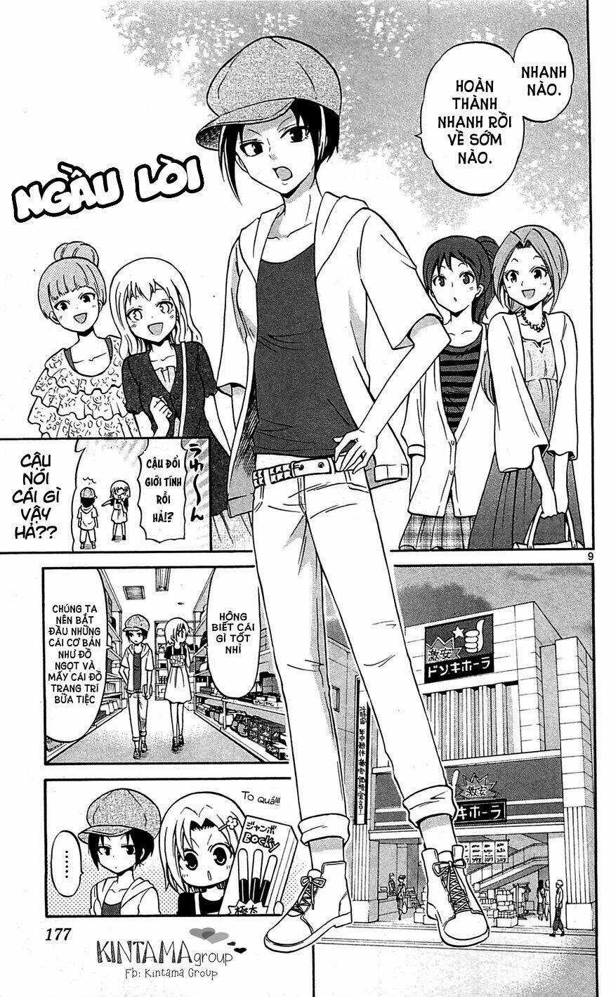 Kunisaki Izumo No Jijou Chapter 58 trang 8