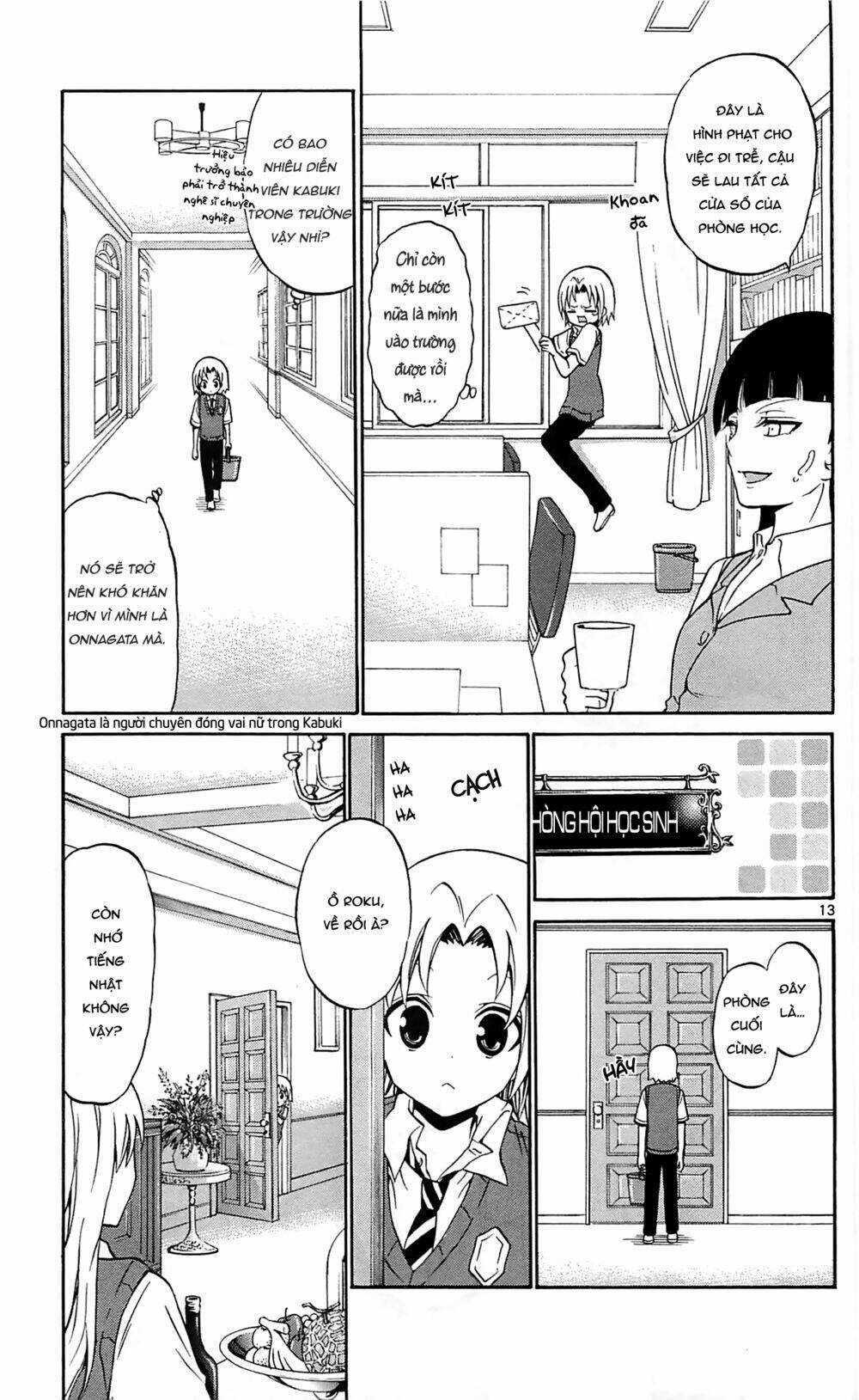 Kunisaki Izumo No Jijou Chapter 59 trang 13