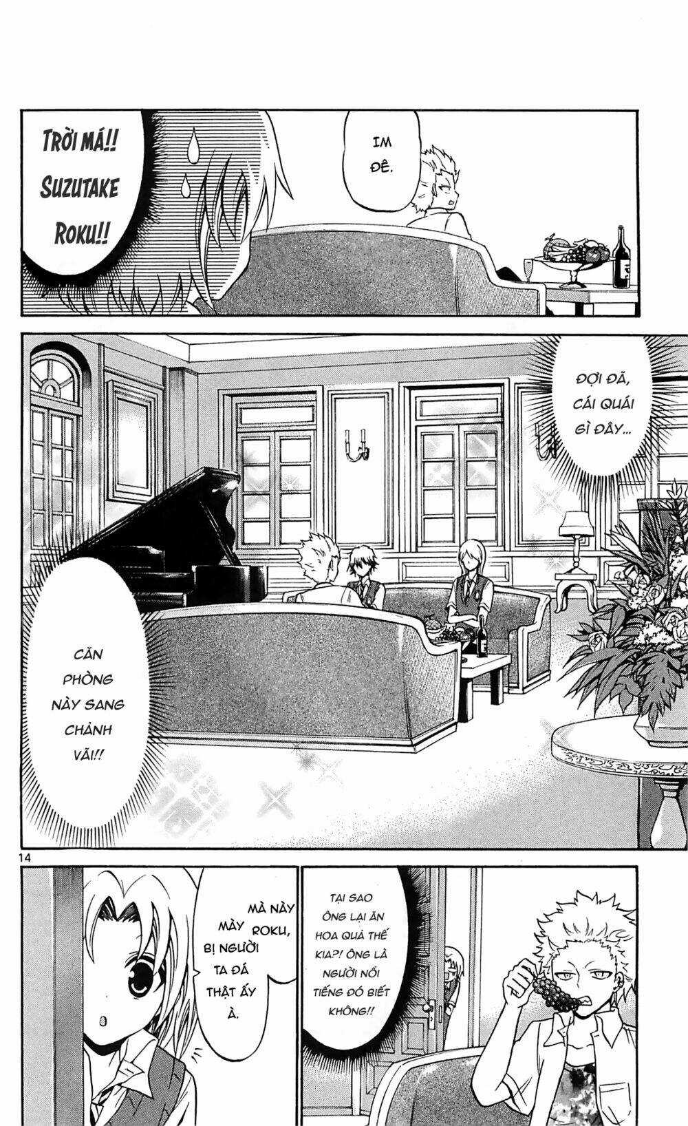 Kunisaki Izumo No Jijou Chapter 59 trang 14