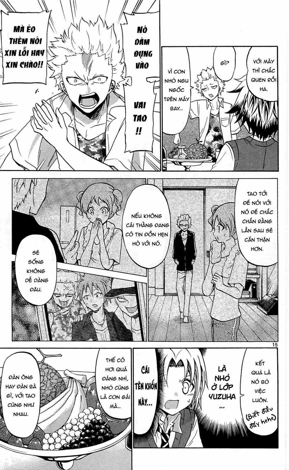 Kunisaki Izumo No Jijou Chapter 59 trang 15