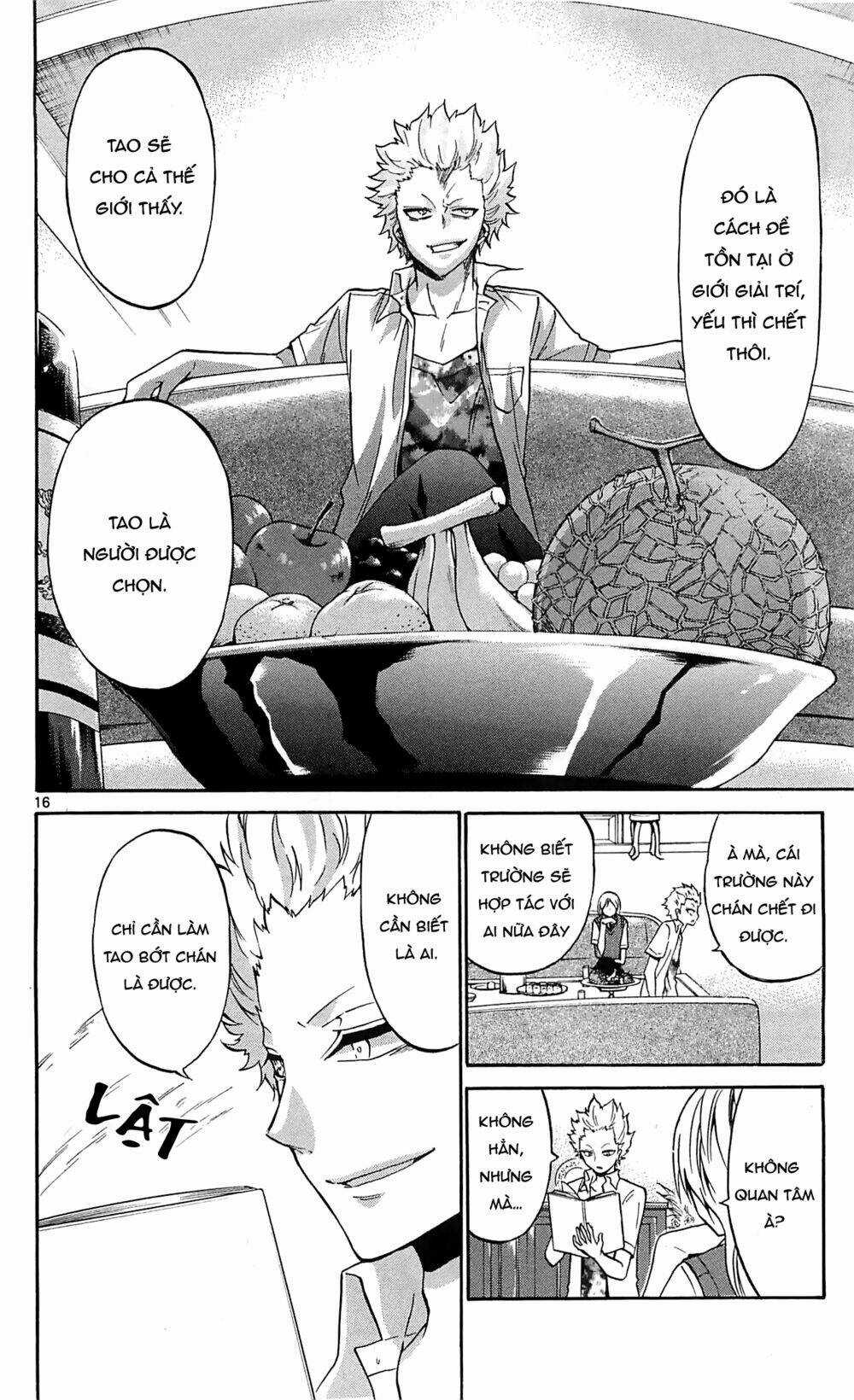 Kunisaki Izumo No Jijou Chapter 59 trang 16