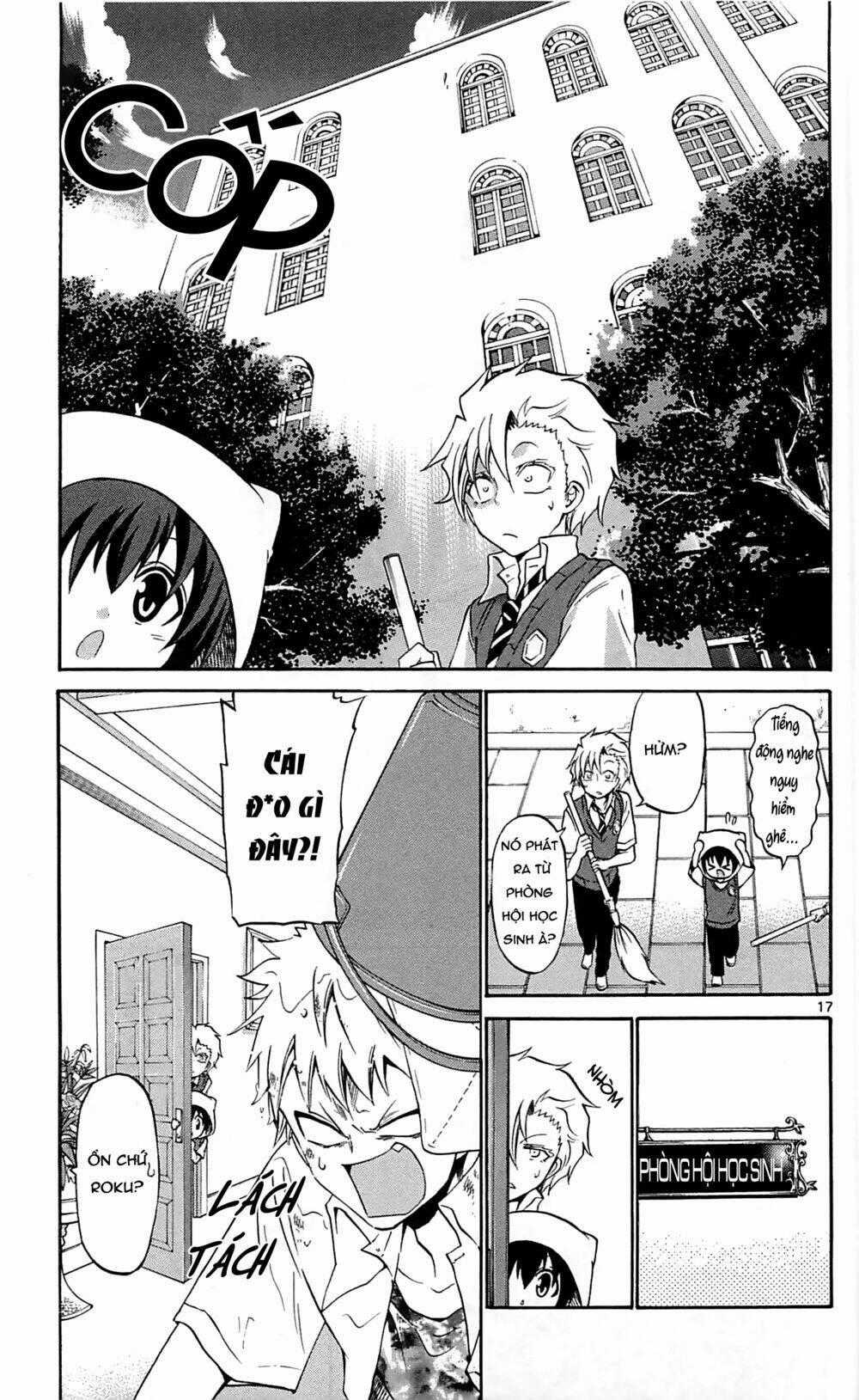 Kunisaki Izumo No Jijou Chapter 59 trang 17