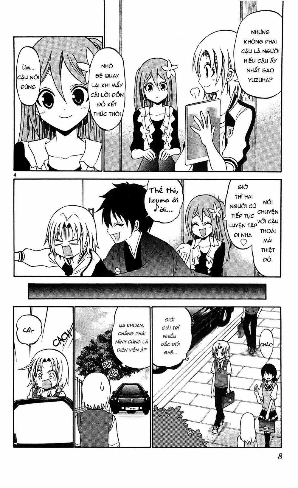 Kunisaki Izumo No Jijou Chapter 59 trang 4