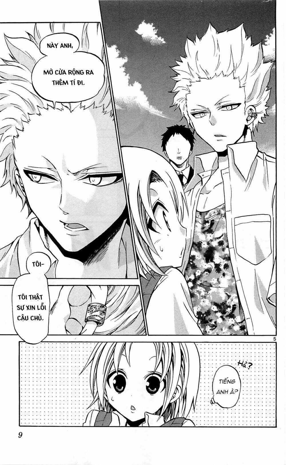 Kunisaki Izumo No Jijou Chapter 59 trang 5