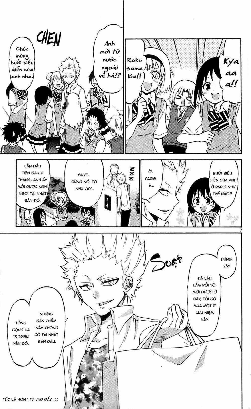 Kunisaki Izumo No Jijou Chapter 59 trang 7