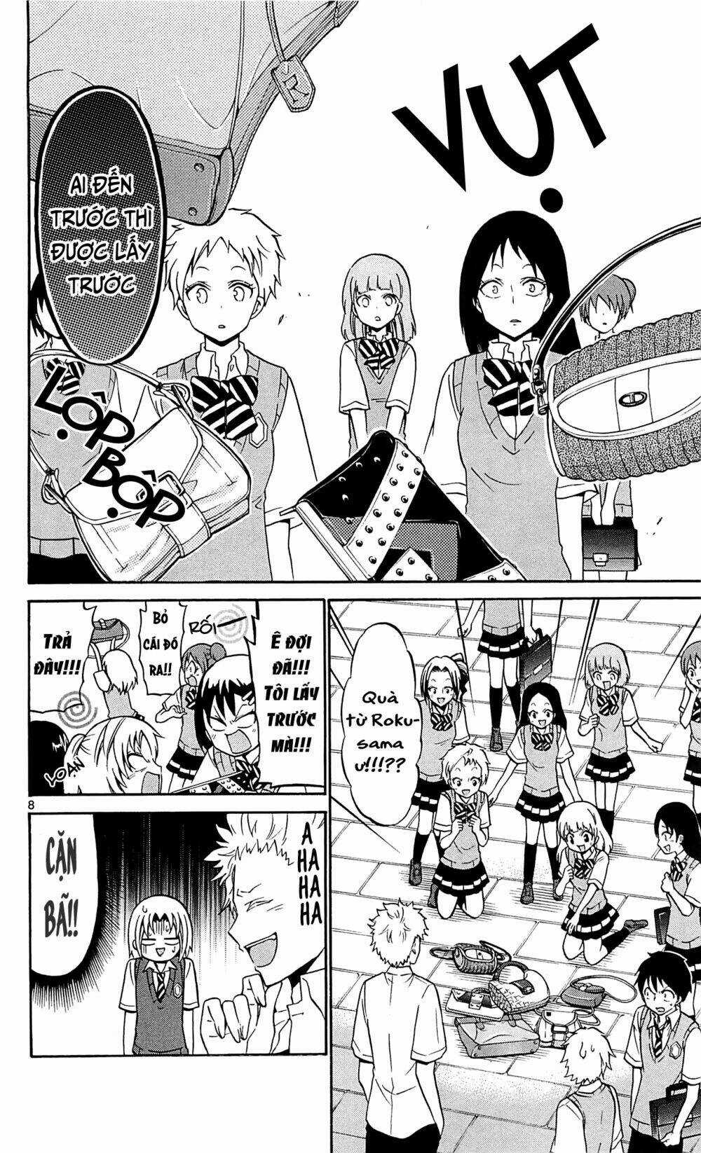 Kunisaki Izumo No Jijou Chapter 59 trang 8