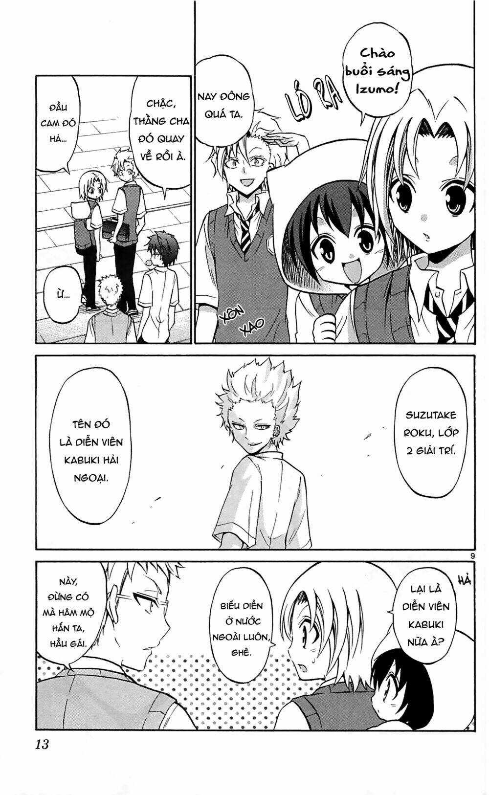 Kunisaki Izumo No Jijou Chapter 59 trang 9