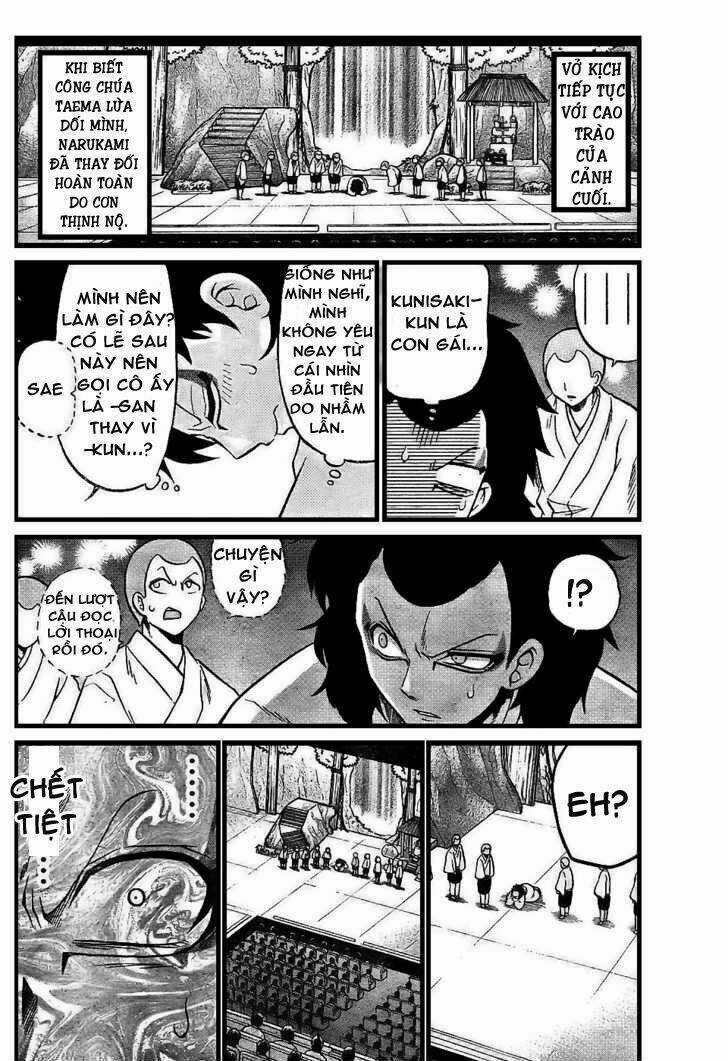 Kunisaki Izumo No Jijou Chapter 6 trang 13