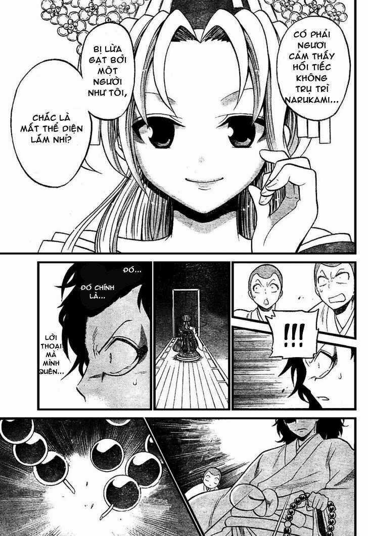 Kunisaki Izumo No Jijou Chapter 6 trang 16