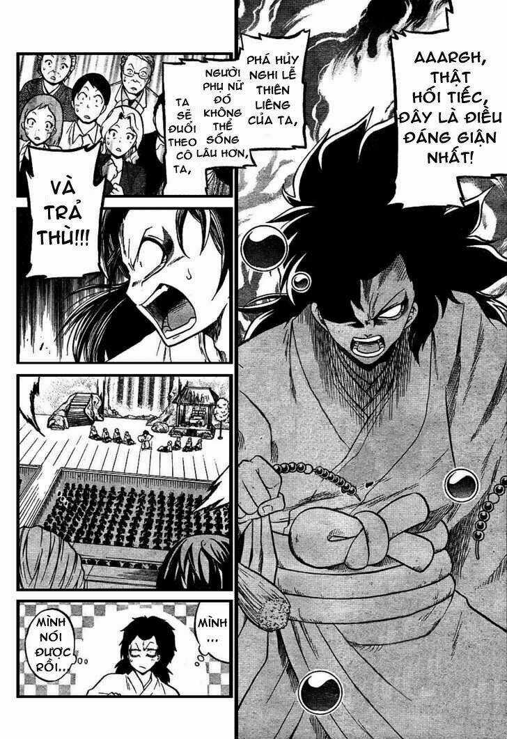 Kunisaki Izumo No Jijou Chapter 6 trang 17