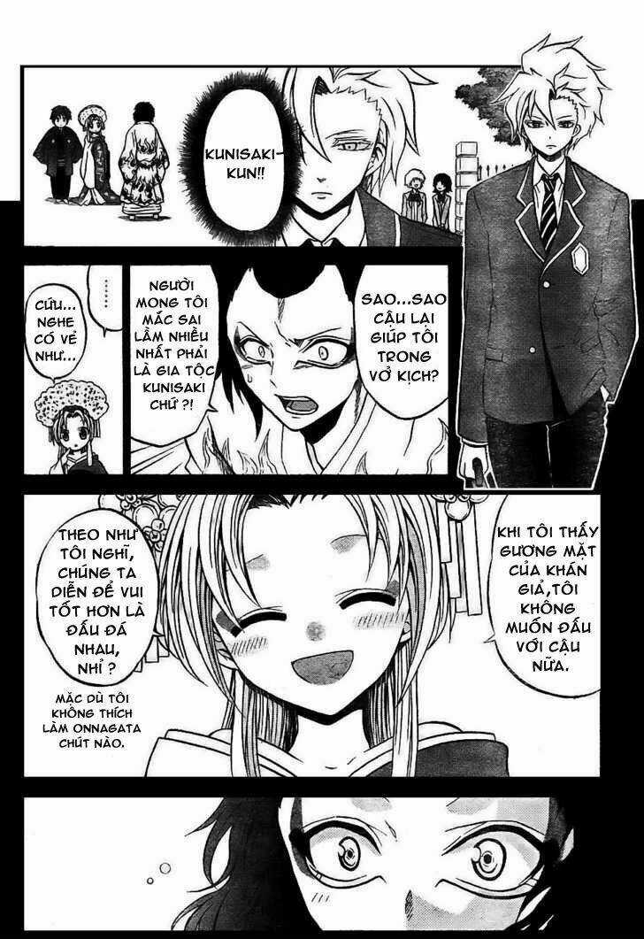 Kunisaki Izumo No Jijou Chapter 6 trang 19