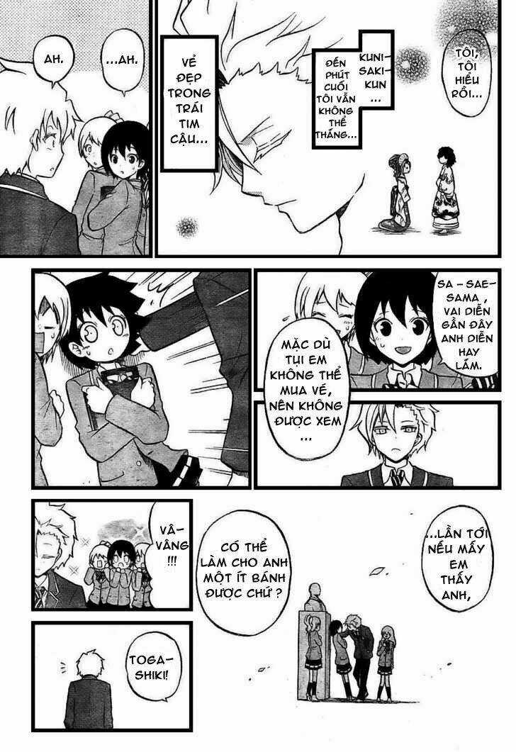 Kunisaki Izumo No Jijou Chapter 6 trang 20