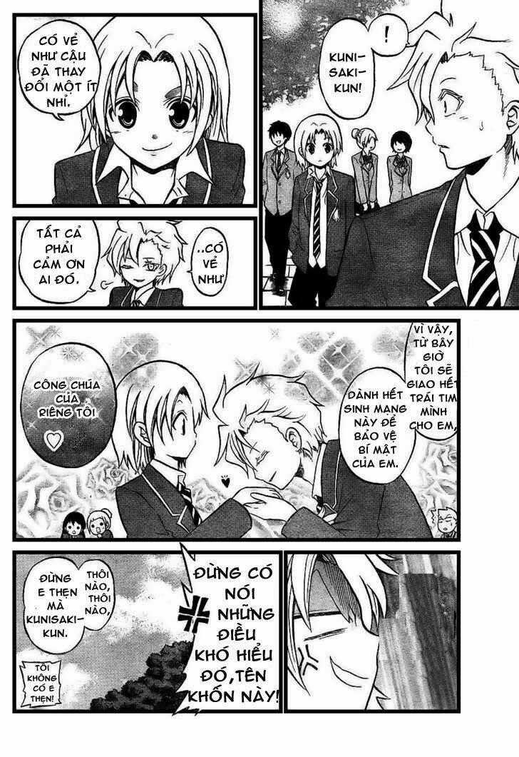 Kunisaki Izumo No Jijou Chapter 6 trang 21