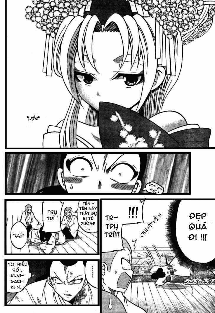 Kunisaki Izumo No Jijou Chapter 6 trang 5