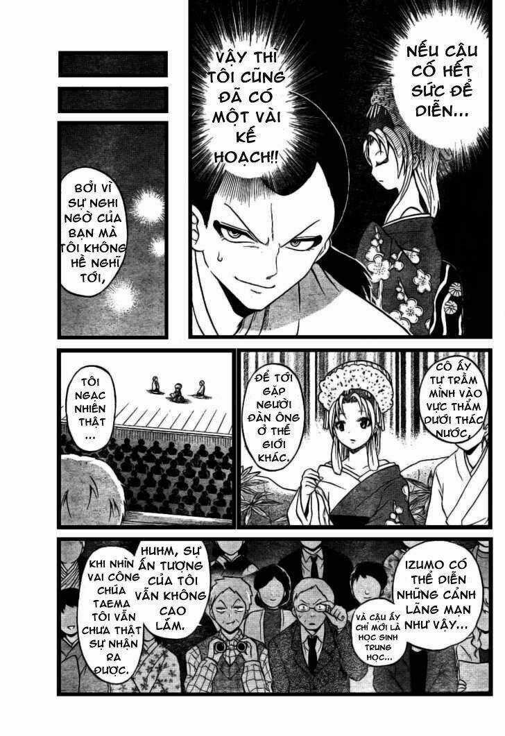 Kunisaki Izumo No Jijou Chapter 6 trang 6